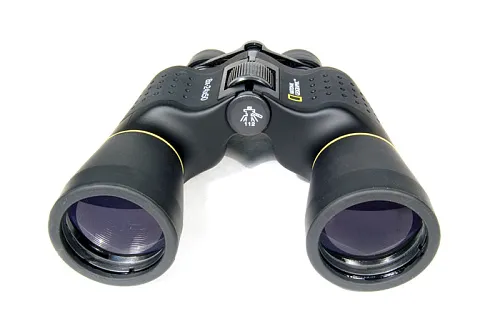 görüntü Bresser National Geographic 8–24x50 Binoculars,  1
