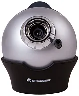 fotoğraf Bresser Junior Astroplanetarium