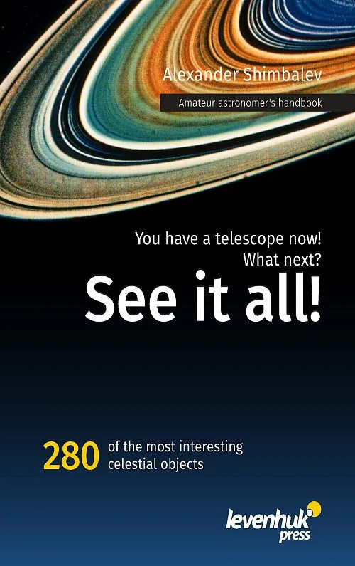 fotoğraf “Her şeyi görün!” Astronomun El Kitabı,  1