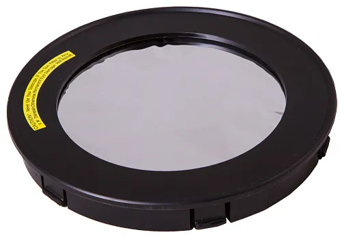 görüntü 120 mm Yansıtıcı Teleskoplar için Levenhuk Solar Filtre,  1