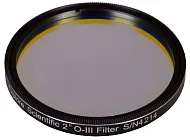 resim Explore Scientific O-III Nebula 2" Filter
