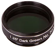 foto Explore Scientific Dark Green N58A 1.25" Filter