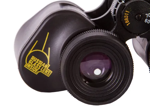 resim Levenhuk Heritage PLUS 8x30 Binoküler Dürbün ,  10