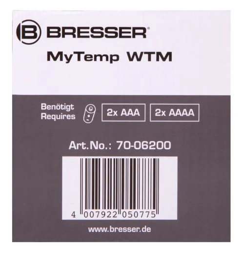 görüntü Bresser MyTemp WTM Weather Station,  12