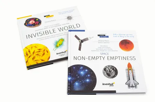 görüntü Uzay. Mikro dünya. Bilgilendirici kitap (iki ciltli sürüm). Ciltli kapak,  5