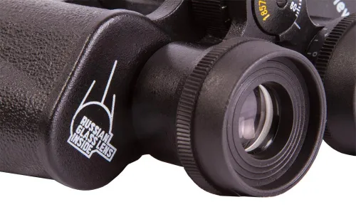 görüntü Levenhuk Heritage BASE 10x40 Binoküler Dürbün ,  10