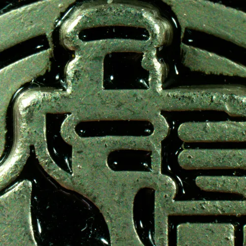 görüntü MAGUS Stereo A8 Stereomikroskop,  18