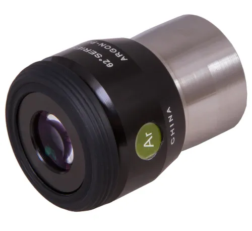 resim Explore Scientific LER 62° 5.5mm 1.25" (AR) Eyepiece,  5