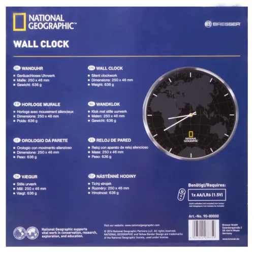 foto Bresser National Geographic Wall Clock 30cm,  8